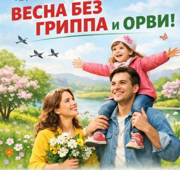 ��������� ������ ����������� ������!