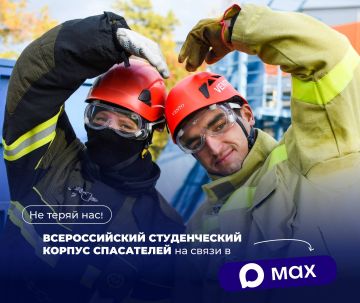 ������� �������: ������ ��� ����� ������ � � MAX