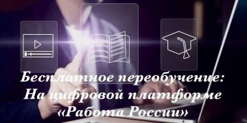 ���������� ������������: �� �������� ��������� ������� ������ �������� 27 ��������