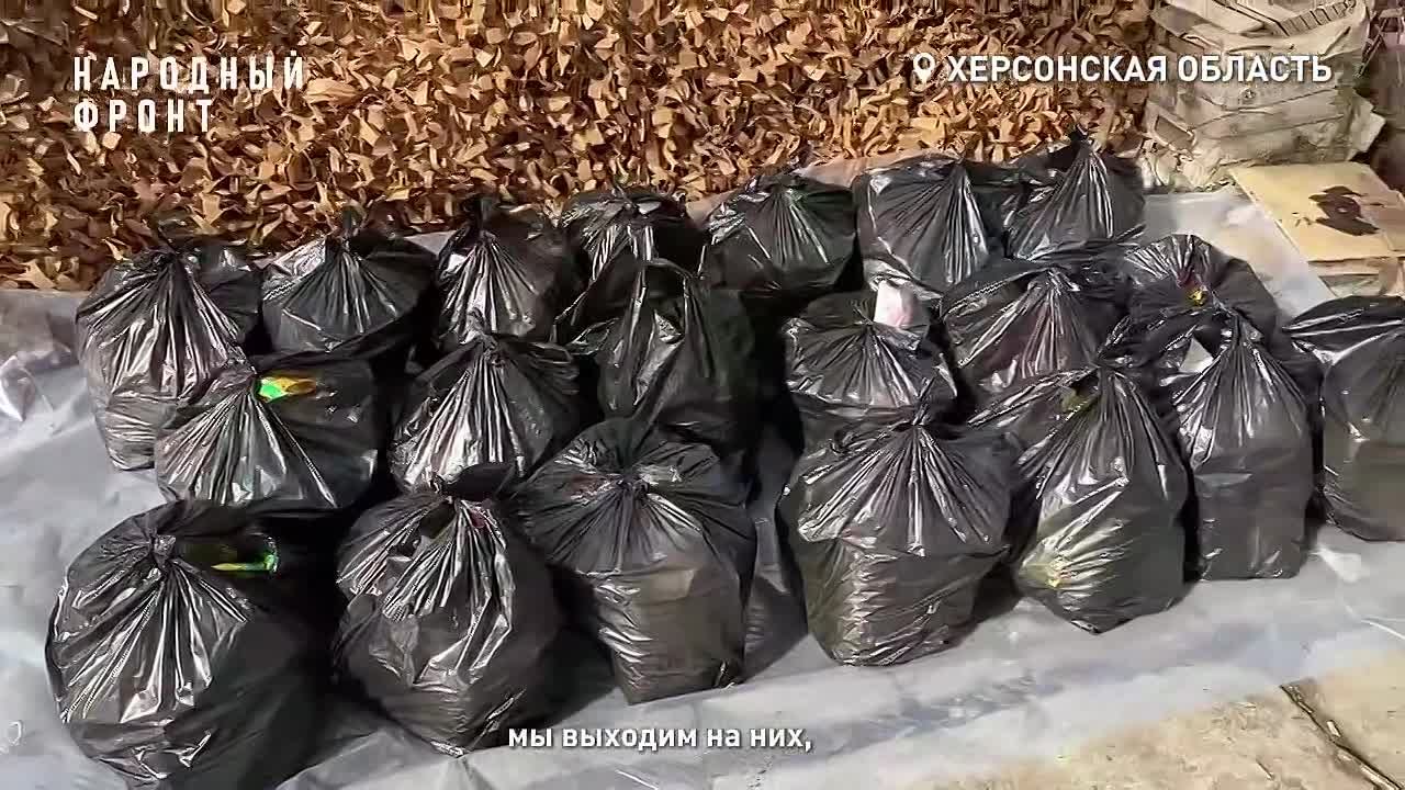 "Люди вынуждены эвакуироваться, мы их поддерживаем"