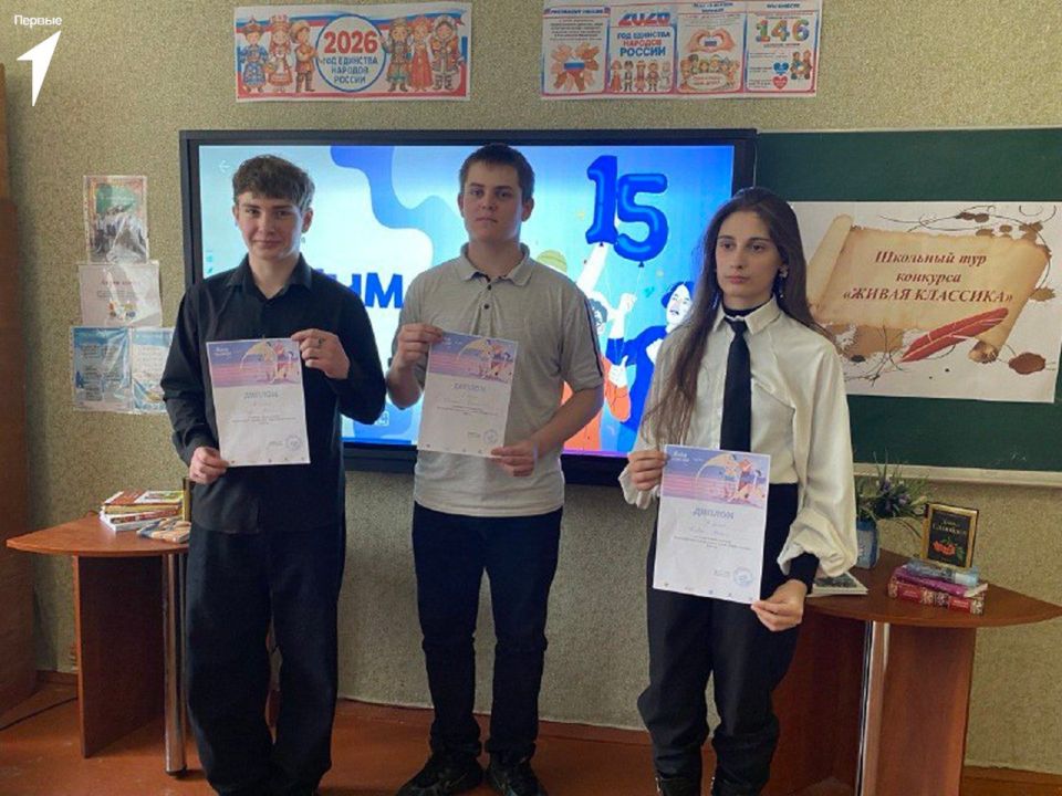 ������ �������������� ����� ������� ������� � �������� ������ ������ ��������