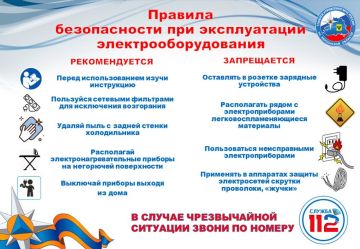 ��� ������ �� ���������� ������� �����������