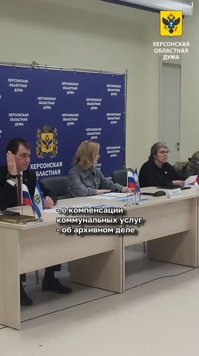 47-� ��������� ���������� ��������� ���� � ��� ��� ����