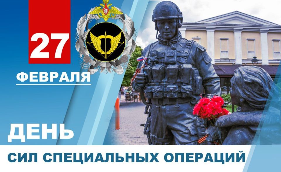 ������� ������! 27 ������� � ������ ���������� ���� ��� ����������� �������� � �������� ���� � ����� ���������������� ���������� � �������� ���� ����������� ��� ���������� ���������, ������������� ������ ���������� �� � 103...