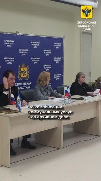 47-� ��������� ���������� ��������� ���� � ��� ��� ����