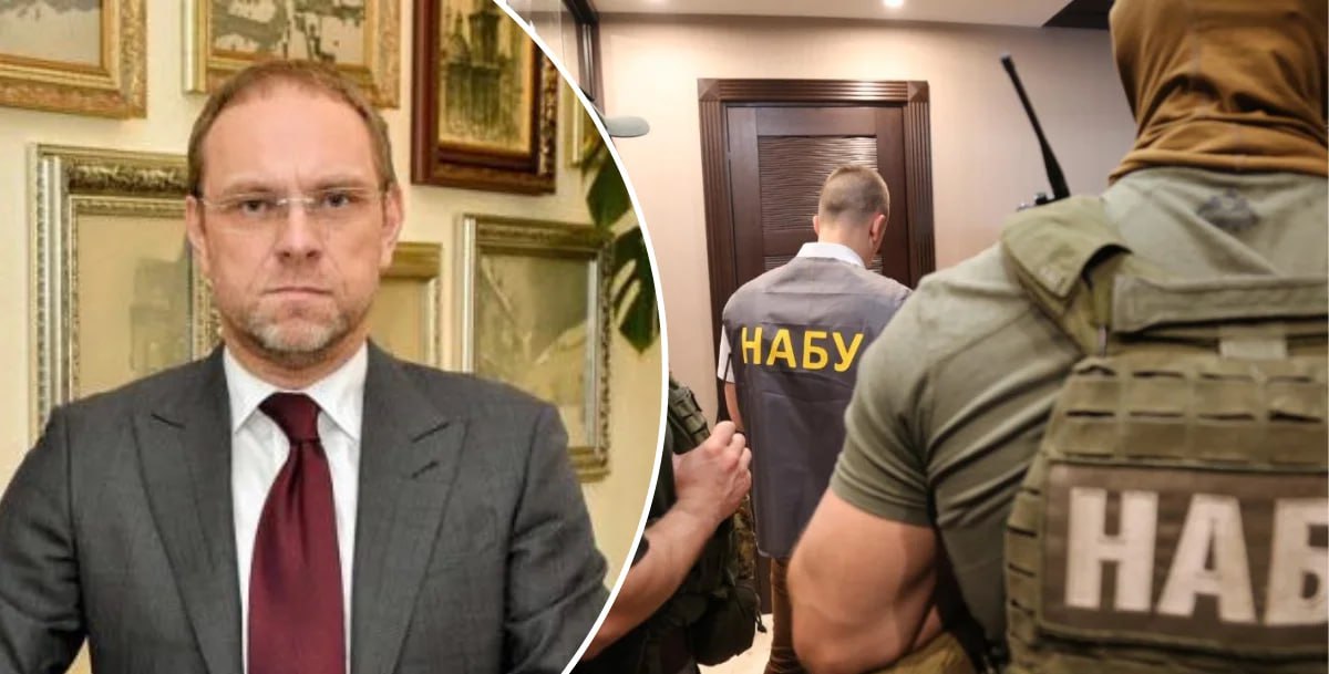 Енот из Херсона: Сергей Власенко заявляет, что сотрудники НАБУ незаконно ворвались в его служебный кабинет и провели обыск с нарушением процедуры