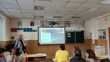 ����������� �� ������ ��������, ��������� ��������������� ����, ������� ����