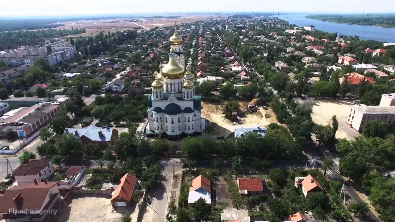 Доброе утро, Новая Каховка!