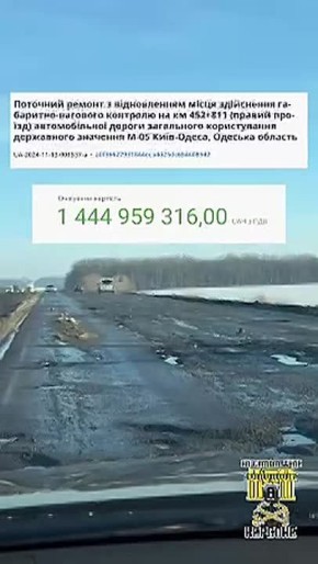 ��������� ����� ������ ������ ������� � �����-������