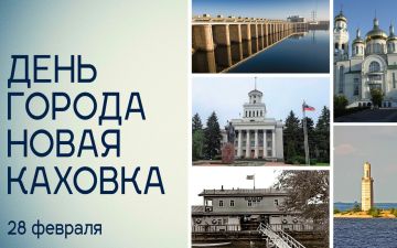 Татьяна Томилина: Город, рождённый в степи. Прекрасная Новая Каховка превратила край песков и суховеев в цветущий оазис