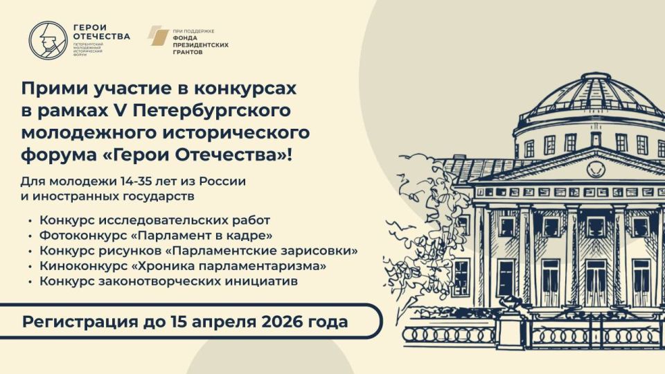 �������� ������ ������ ���������: �����, ������, ��������!