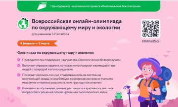 ������������� ��������� �� ����������� ���� � ��������