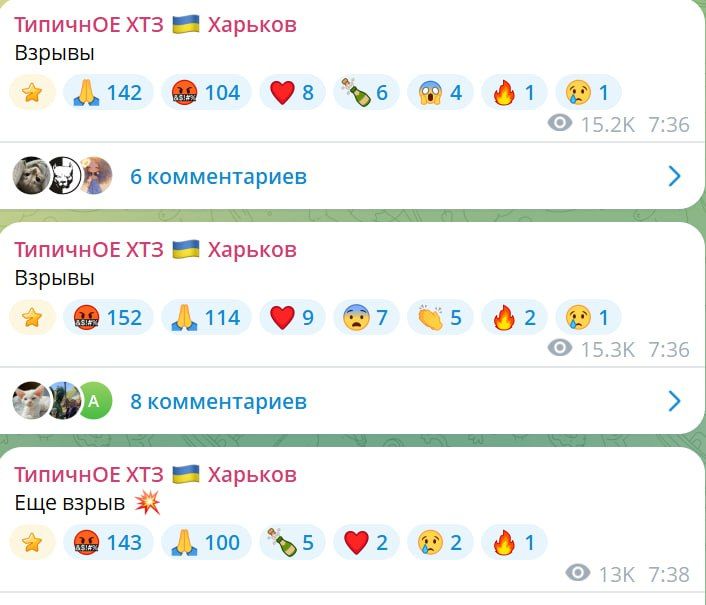 ������ � ��������