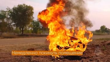 Что делать, если ты обнаружил начало возгорания?