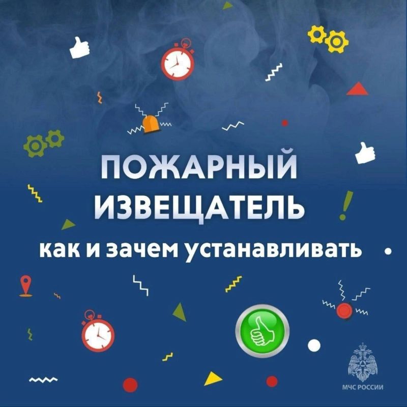 �������� ����������: ��� � ����� �������������?