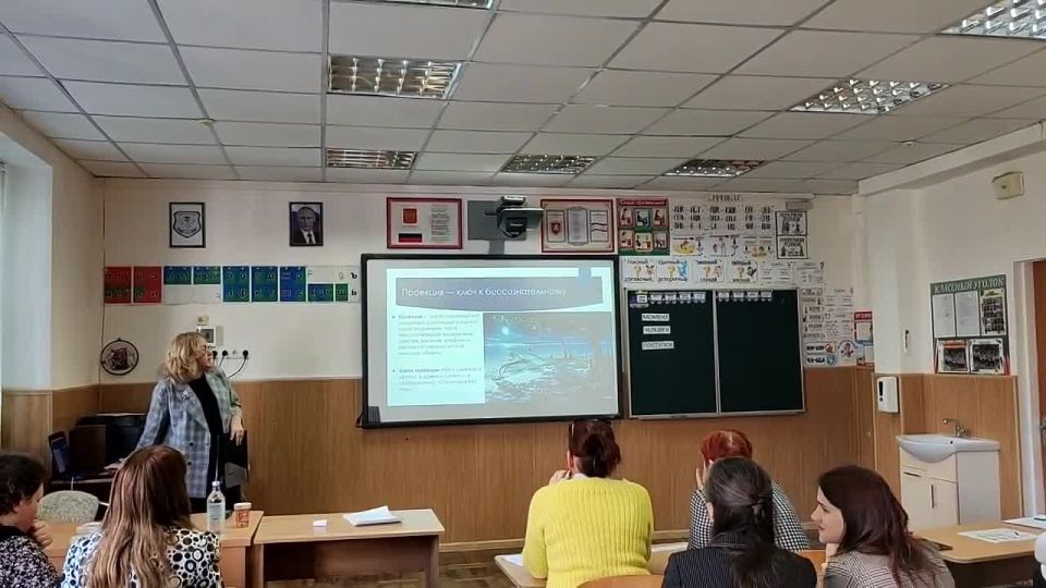 ����������� �� ������ ��������, ��������� ��������������� ����, ������� ����