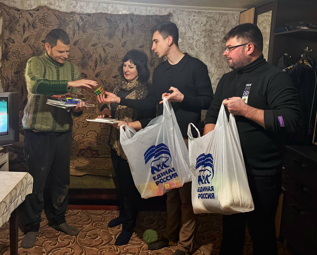 Гуманитарная помощь доставлена жителям Новотроицкого округа