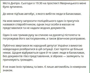 ����� � ������ �������� ���� �� ����������� ������� ������ ���������, �������� ������ ��� �� ������������� ������������