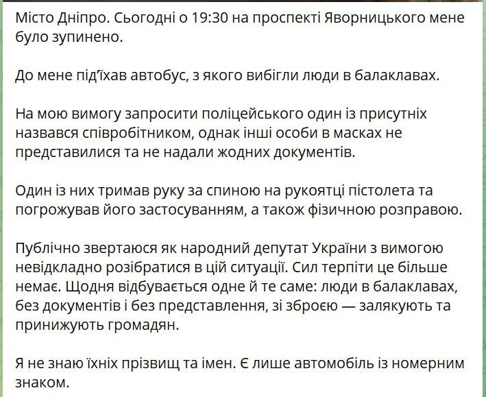 ����� � ������ �������� ���� �� ����������� ������� ������ ���������, �������� ������ ��� �� ������������� ������������