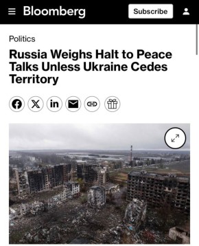 #������. ��� ������� �� ������� ������ �� �������� � ����� �� ��������� ��������� �� ������� ������ ������, � Bloomberg