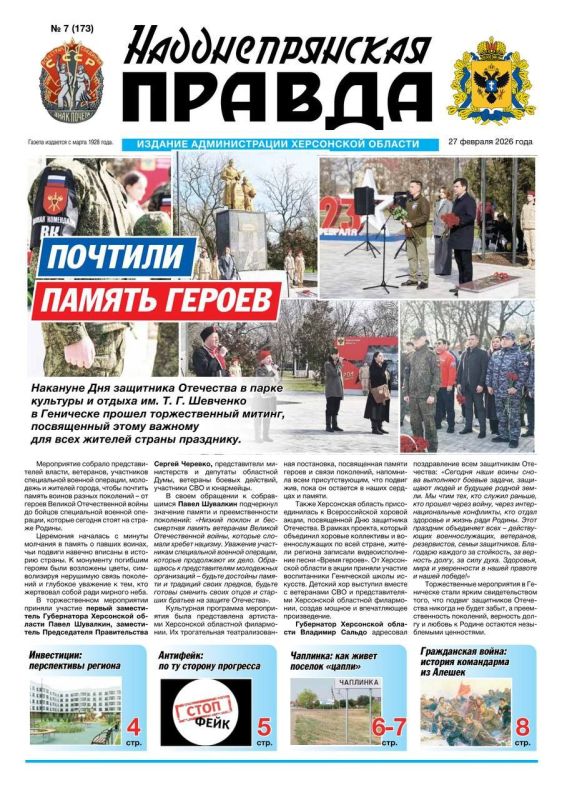 ����� ����� ����� ������ ��������������� ������