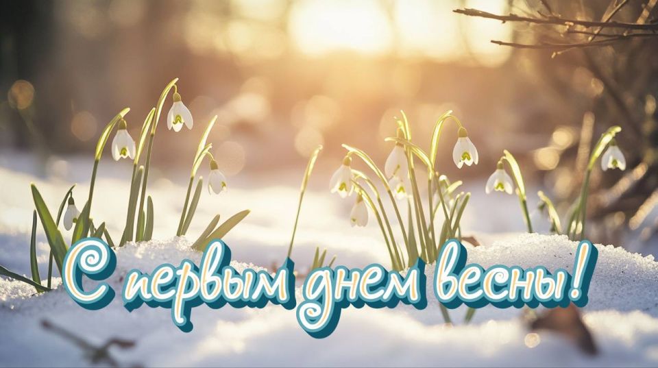 ������ ����, �����!. �������, 1 �����, �� ��������� ������ ���� ����������� �����