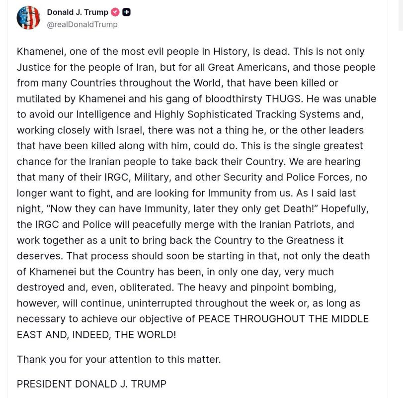 ����� ���������� ���������� �������� ������ ����� �������