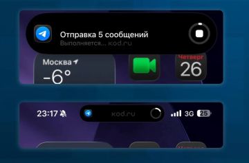В Telegram на iOS появилась функция фоновой загрузки файлов