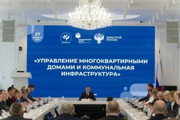 Представитель Скадовского округа принял участие в проектно-аналитической сессии "Муниципального диалога" в Москве