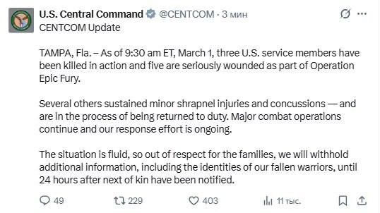 ��� �������� 560 ������� ������� � �������� � ���� �������� ������ ����� �� �� ����� � �������� � ������ �������, ���������� � ����