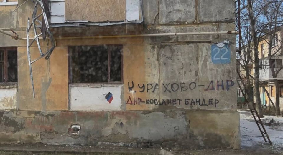 �����������. ��������