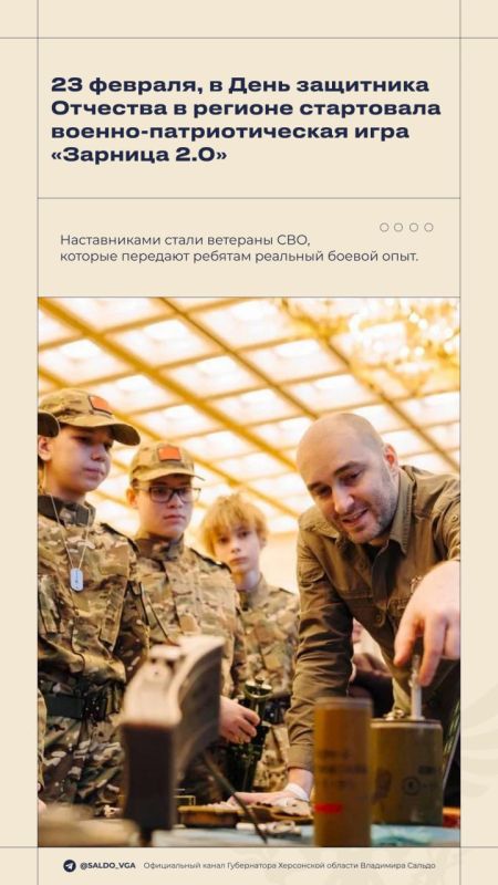 �������� ������: #�����_������ 23 ������� � 1 ����� 2026 ����