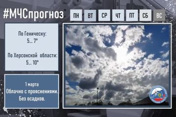 � ��� � ����� �������� � ���!