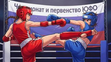 Кикбоксеры из Новой Каховки завоевали семь медалей на чемпионате ЮФО