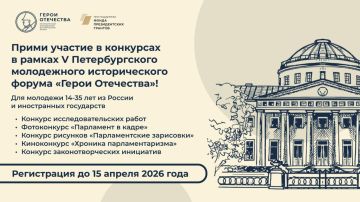 �������� ������ ������ ���������: �����, ������, ��������!