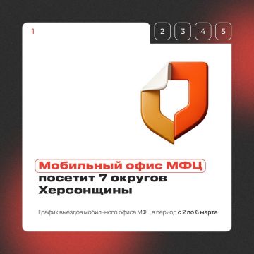 ��������� ��� ���� � ��� ���������� �����!