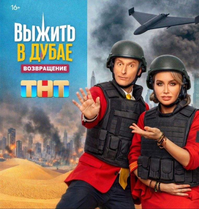 ��� ��� �����