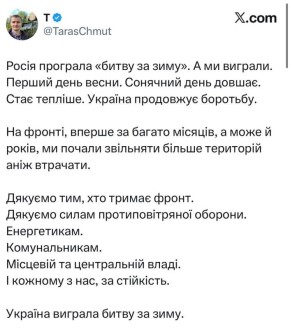 ������, ���� �������� �������� �������