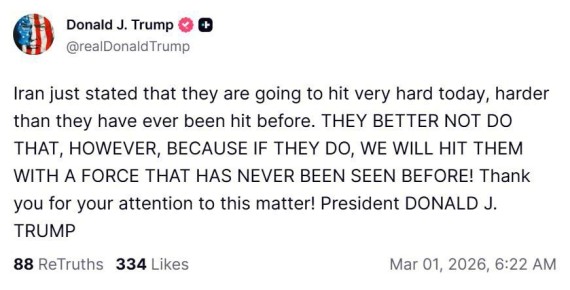 ������� ����� �����������, ��� ���� ���� ���� ���������� ����, ���� �� ���������� �������� �� �����