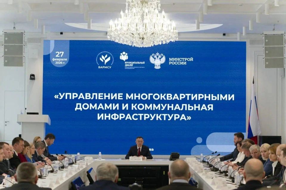 ������������� ����������� ������ ������ ������� � ��������-������������� ������ "�������������� �������" � ������