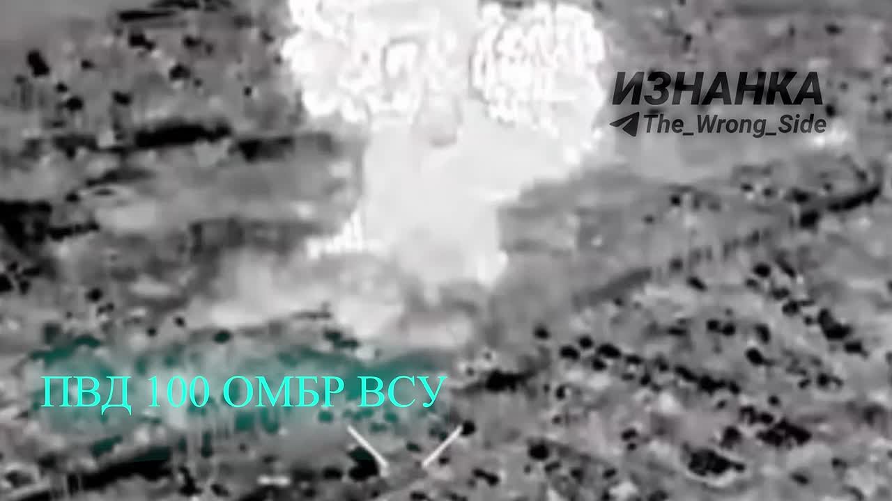 Удары ФАБами-3000 по дамбе у Преображенки и по пункту дислокации 100 омбр ВСУ в Константиновке