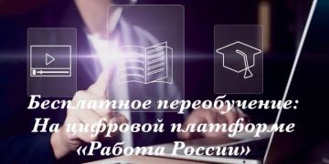 ������ ���������� ������� ����� ��������� ������������� �� 27 ���������� ���������� �������