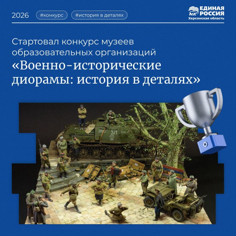 C�������� ������� ������ ��������������� ����������� �������-������������ �������: ������� � ��������