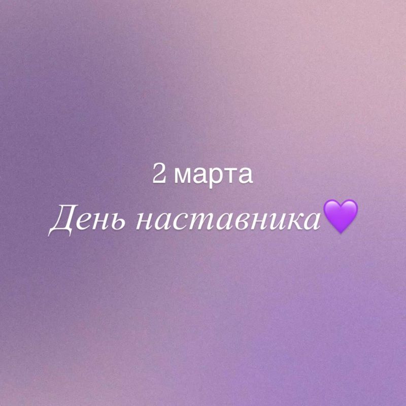 � ���� ����������!. ��� ����� ��������, �� �� ��� ����� ������ �����, ������ ��� ���������� ���� � �������� ������ ������ ����� �����