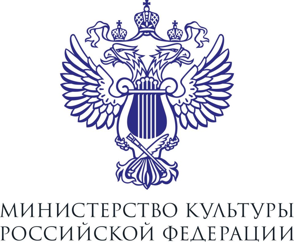 Конкурсный отбор заявок для реализации проектов в 2027 году