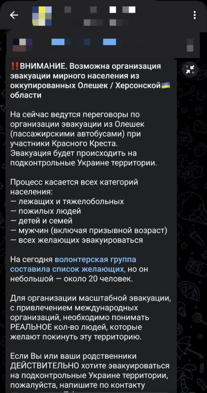 ������ �������: ��������� ������ ������������ ����! ��������� ��������� ���������