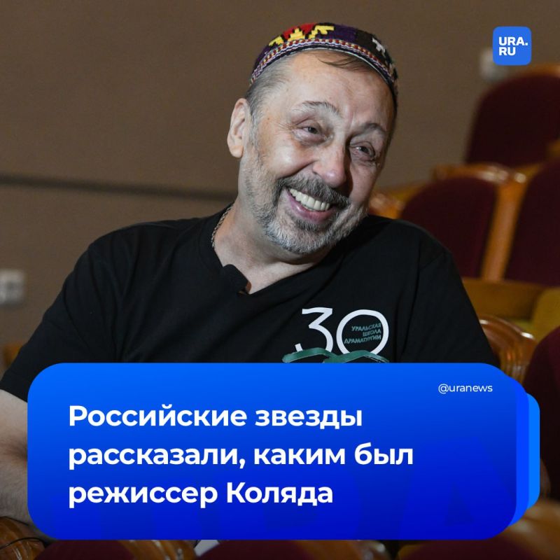 ���������� �� �����, �������� ������� �����: ���������� ������ ���������� URA.RU, ����� ��� �������� ������� ������