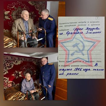 Офицер СК России навестил ветерана Великой Отечественной войны