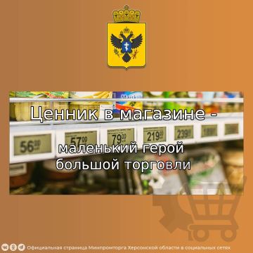 ������ � ��������: ��������� ����� ������� ��������