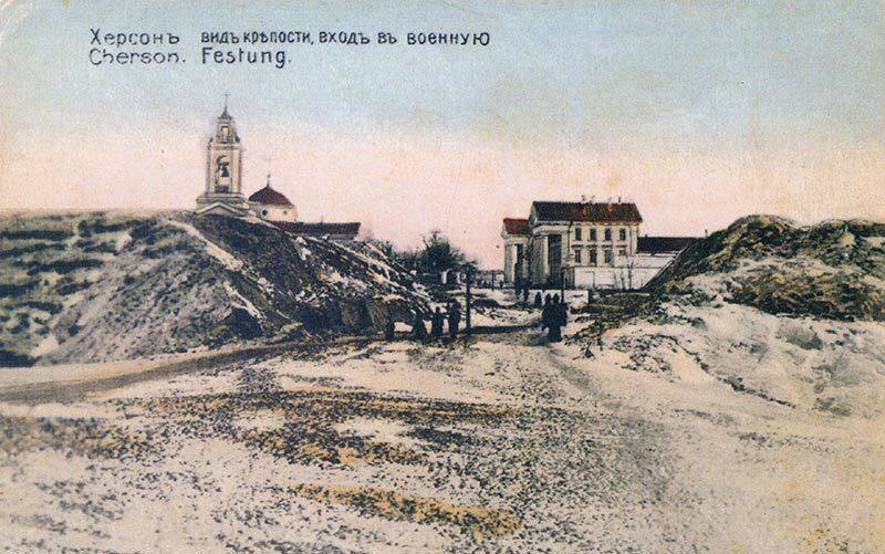 Доброе утро, Херсонщина!. На Днепре цветы-Герани